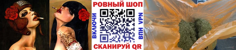Где купить Лаишево ЭКСТАЗИ Амфетамин МЕФ ГАШИШ Каннабис Cocaine