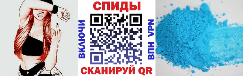 купить наркоту  Лаишево  АМФЕТАМИН 98% 