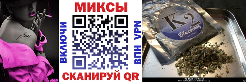 Бутират 99%  Лаишево 