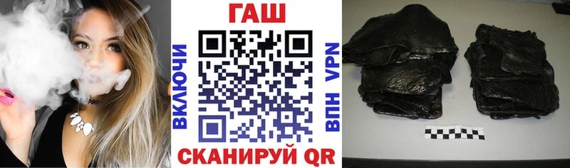 Гашиш Premium  Лаишево 