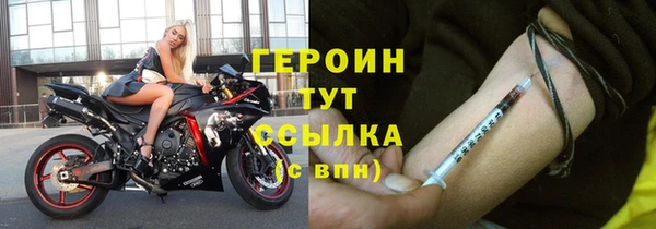 дживик Алексеевка