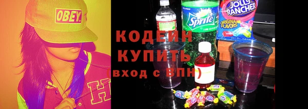 mdma Нефтегорск