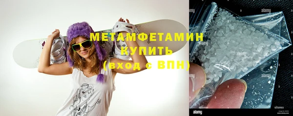 прущие крисы Алзамай