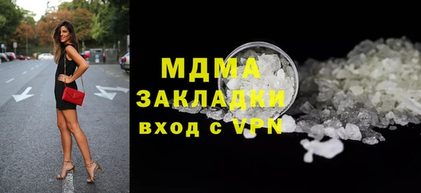 дживик Алексеевка