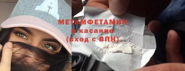 крисы Нея