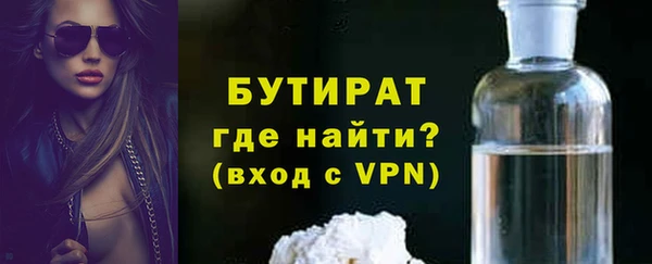 крисы Аркадак