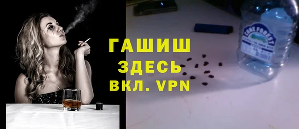 прущие крисы Алзамай