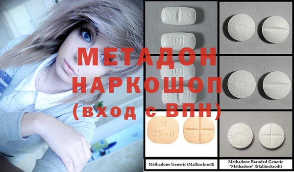дживик Алексеевка