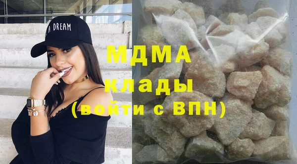 дживик Алексеевка