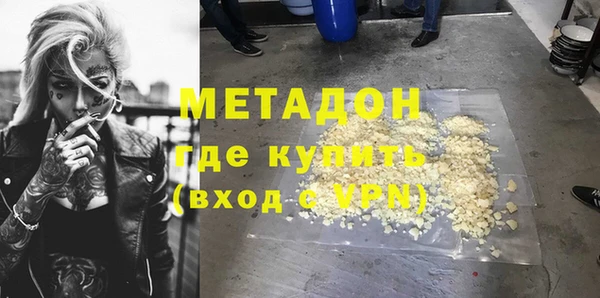 прущие крисы Алзамай