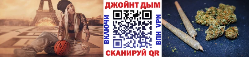 Шишки марихуана сатива  Лаишево 